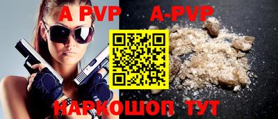 гидропоника Владивосток