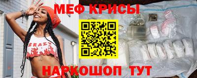 первитин Владикавказ