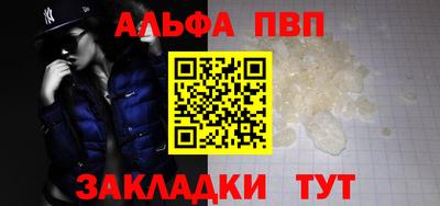 гидропоника Владивосток