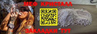 дмт Владимир