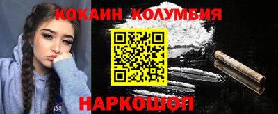 первитин Владикавказ