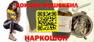 первитин Владикавказ