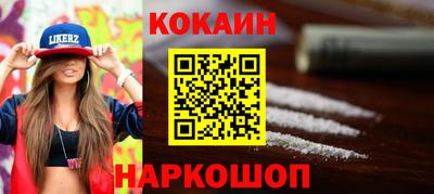 дмт Владимир
