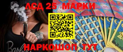 первитин Владикавказ