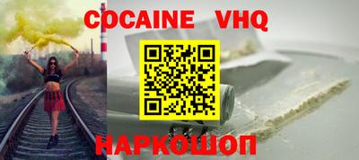 дмт Владимир