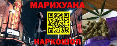 гидропоника Владивосток
