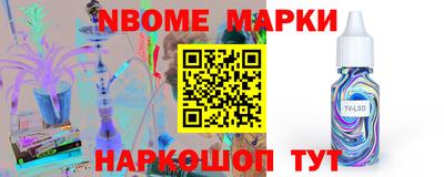гидропоника Владивосток