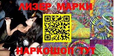 первитин Владикавказ
