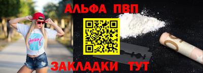 гидропоника Владивосток