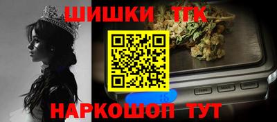 гидропоника Владивосток