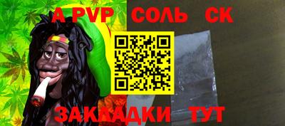 дмт Владимир