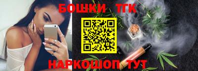 дмт Владимир