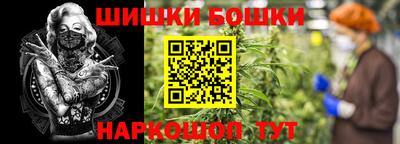 первитин Владикавказ