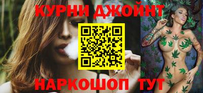 гидропоника Владивосток