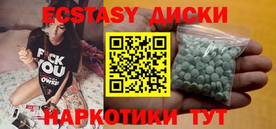 первитин Владикавказ