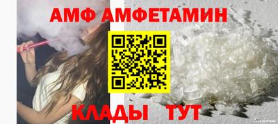 дмт Владимир