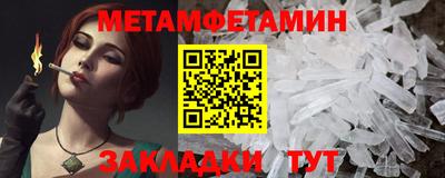 гидропоника Владивосток