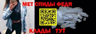 дмт Владимир