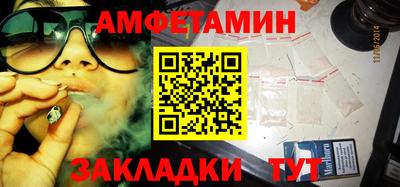 гидропоника Владивосток