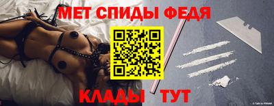 гидропоника Владивосток