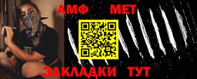 дмт Владимир