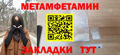 гидропоника Владивосток