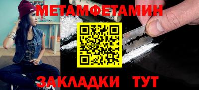 дмт Владимир