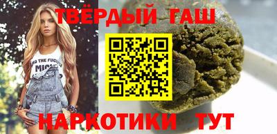 гидропоника Владивосток