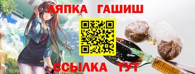 дмт Владимир