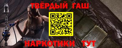 первитин Владикавказ
