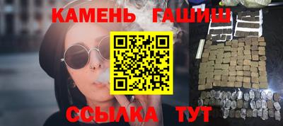 первитин Владикавказ