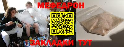 гидропоника Владивосток