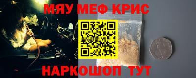 дмт Владимир