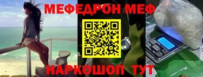 дмт Владимир