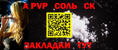 дмт Владимир