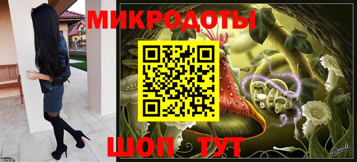 Химки  Псилоцибиновые грибы Magic Shrooms  Вход с VPN  где найти   Псилоцибиновые грибы Cubensis 